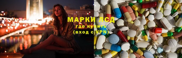 альфа пвп VHQ Нея
