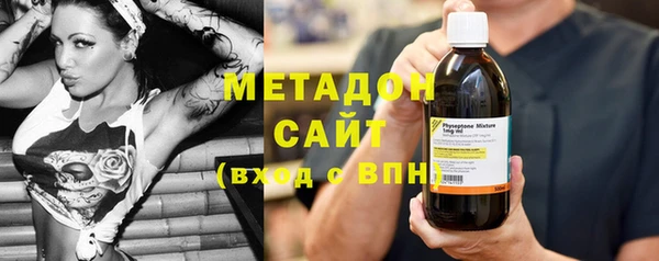 мдпв Наволоки