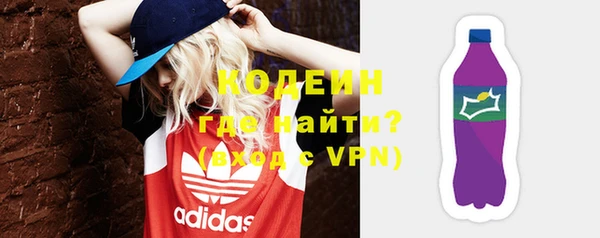 ALPHA-PVP Надым