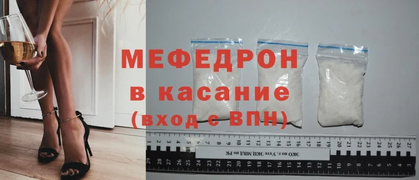 альфа пвп VHQ Нея