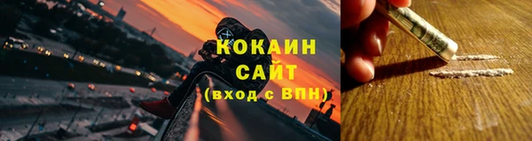 мдпв Наволоки