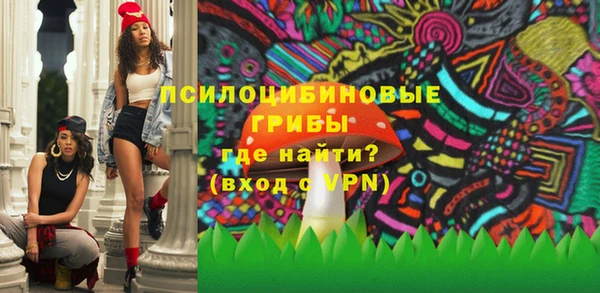альфа пвп VHQ Нея