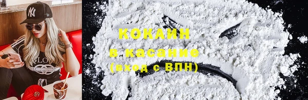 альфа пвп VHQ Нея