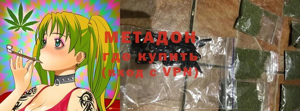 мескалин Нефтегорск