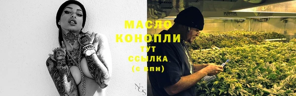 альфа пвп VHQ Нея